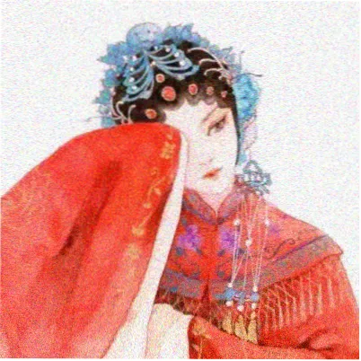 观众头像 三
