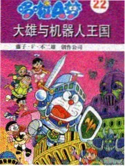 标本柜侧栏速览 抽屉与标签陈列示意